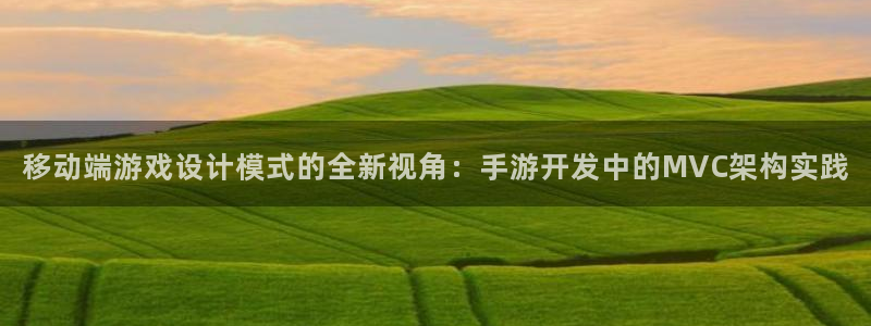 极悦娱乐预测群号