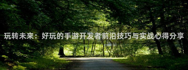 极悦娱乐下载