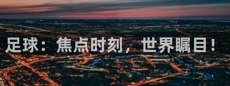 bbin视讯游戏官网