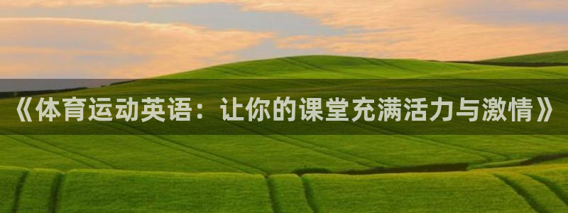 bbin视讯下