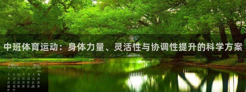 bbin视讯下