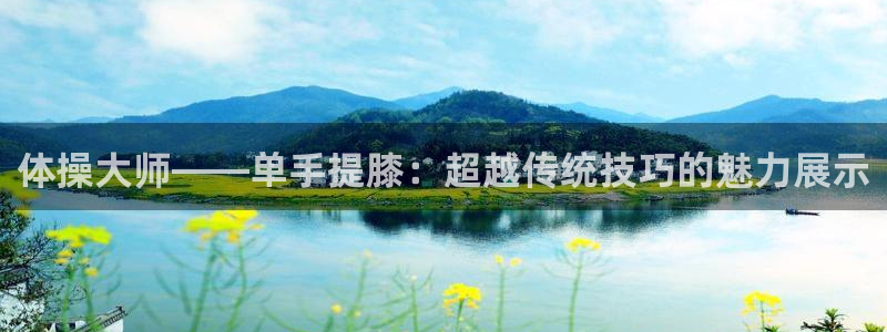 bbin视讯游戏官网
