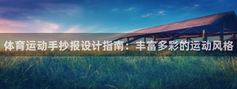 bbin视讯游戏平台