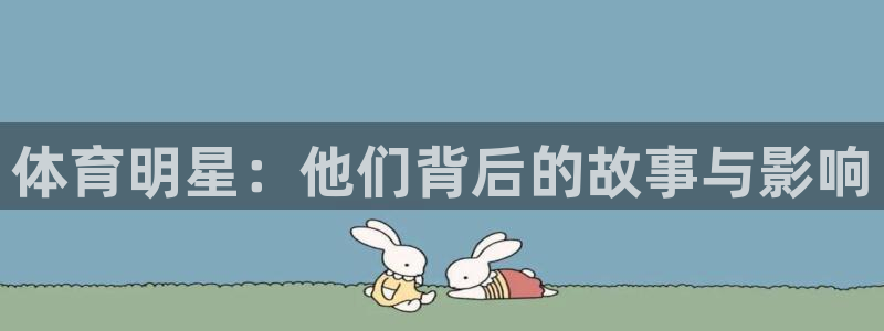 bbin视讯游戏平台
