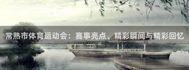 bbin视讯游戏平台