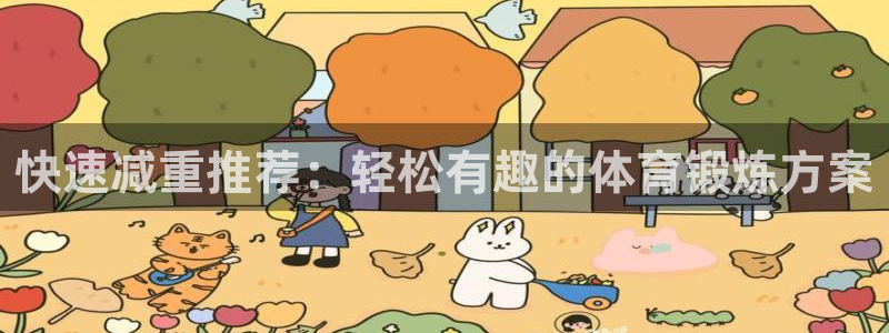 bbin视讯