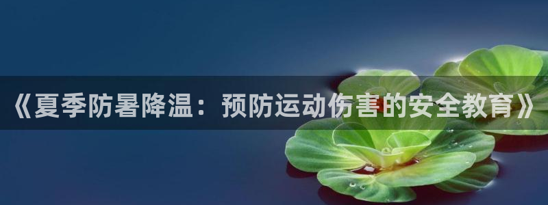 bbin视讯游戏官网