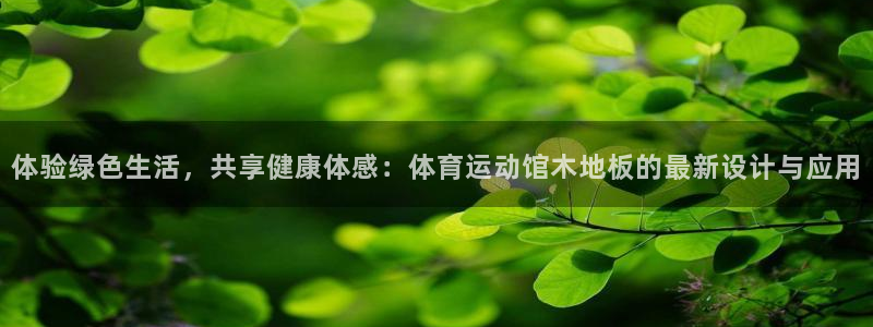 bbin视讯游戏平台